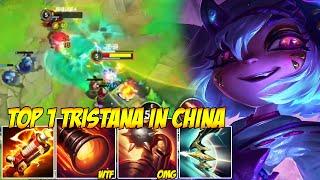 TOP 1 TRISTANA IN CHINA WILD RIFT - TRISTANA MID IS CRACKED