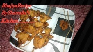 भजिया Bhajiya Recipe By Sharmila 's Kitchen