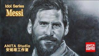 William Kan 简景添画室 如何画肖像 炭笔画系列 梅西 Charcoal drawing