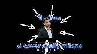 неизвестная личность - Скам (ai cover Scally Milano