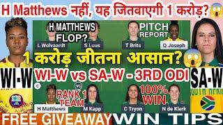 WI W vs SA W Dream11 Team WI-W vs SA-W Dream11 WIW vs SAW Dream11 Prediction WI W vs SA W 3rd ODI