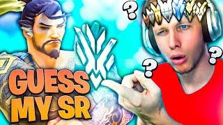 7 KILLS in 1 FIGHT?! | Guess My SR