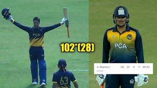 Abhishek Sharma's shocking batting scored the fastest century of T20 in just 28 balls in SMAT 2024