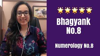 Bhagyank No.8 | destiny No.8 | EasyVasstu | ankh Jyotish |Numerology No:-8