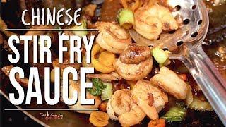 Best Chinese Stir Fry Sauce Recipe |  SAM THE COOKING GUY