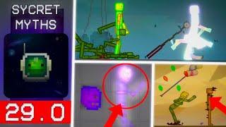 SECRET MYTHS ABOUT UPDATE 29.0 IN MELON PLAYGROUND \ SPIRITS IN MELON SANDBOX
