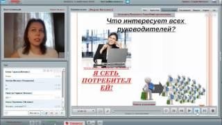 Первые шаги после регистрации. 18.04.16 Ивченко Мария
