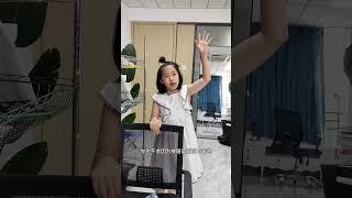碎片化小知识的积累，养出有大智慧的孩子！生活中不容易上当啦！#育儿经验分享 #课外阅读