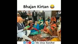 Unseen Video of Modi Ji  | #shorts | @NarendraModi  | Spyder Bhai