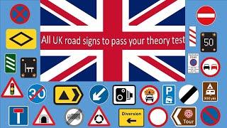 All UK road signs to pass your theory test