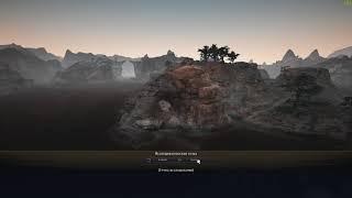 Black Desert, Скала в виде слоненка (Baby Elephant Rock)