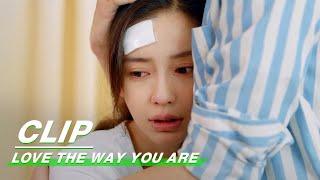 Clip: Guang Xi Rushes to the Hospital to See Yi Ke | Love The Way You Are EP20 | 爱情应该有的样子 | iQIYI