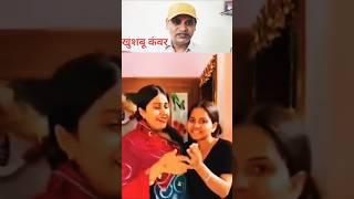 Khusboo Kanwar! Ahmadabad To London Flight Crash! #shorts #news #flight #khushboo #airindia