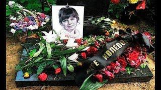 Ее нашли только когда растаял снег. Печальная судьба актрисы Веры Ивлевой