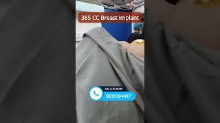 385CC Breast Implant Before-After Results | Divine Cosmetic Surgery