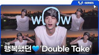 [TWS:ERIES] TWS (투어스) 'Double Take' Special Performance Video Behind