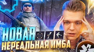 БЕСПЛАТНЫЙ ДРОБОВИК с НЕРЕАЛЬНЫМ ВАНШОТОМ в WARFACE! - ПРОКАЧАЛ PA Garibaldi 12GA на 100%