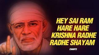 Hey Sai Ram Hey Sai Ram│Sai Dhun│Suresh Wadkar | Sai Baba Chants Song : SAI AASHIRWAD