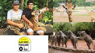 AJAY MODI TRAVELS BANGKOK PATTAYA