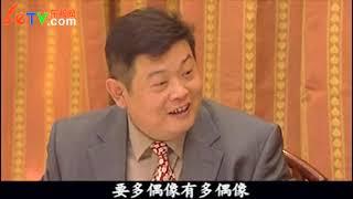 贻笑大方 01 - 曾被封杀的经典黑色幽默讽刺喜剧