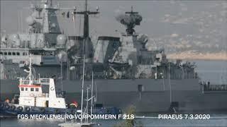 FGS MECKLENBURG VORPOMMERN F 218 [ Piraeus , Greece ]