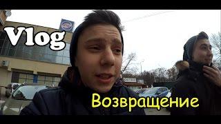 Vlog: Возвращение//Влад Кучеренко