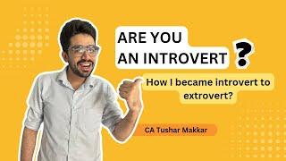 If you are an introvert then watch this video. Network is networth