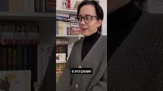 Что такое литота? Сохраняй ️ #литература #вебиум #егэ2024