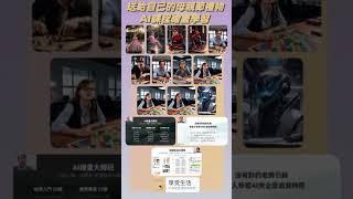 2025年5月18日