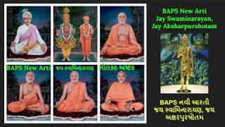 BAPS New Aarti updated sound, Dhun, Ashtak, Prayer, sing with me NilkanthVarni's Shlok360p