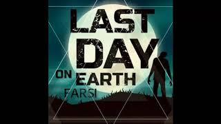 Last Day on earth Survival, recovery account, لست دی اون ارت ریکاوری اکانت بازگردانی اکانت