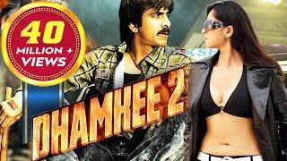 Dhamkee 2 | South Dubbed Hindi Movie | Ravi Teja, Anushka Shetty