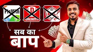 2024 BEST MONEY EARNING APP || Earn Daily ₹9,500 Paytm Cash Without Investment || FastWin App || GT