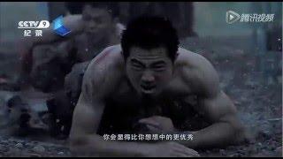 CCTV9 《功夫少林》 Gong Fu Shaolin Trailer