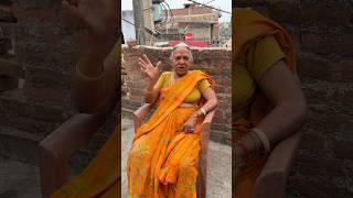 Tumko Kuch Aata Hai#funnyvideos #comedy #hasbandwaifecomady #comedyvideos #funny #tranding #shorts