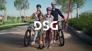 DSG Brand Hero