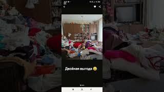 Купить квартиру в Германии, недорого, 22000 евро. Спасибо за подписку ️