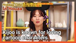 Kijoo is known for loving cartoon characters (Problem Child in House) | KBS WORLD TV 210701