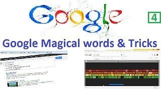 Google magical words and tricks