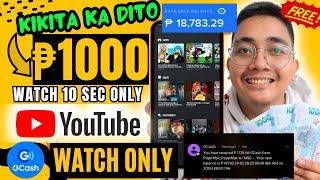 PAANO KUMITA NG ₱1,000 ARAW-ARAW SA PANONOOD NG YOUTUBE VIDEOS | NO PUHUNAN, DIRECT GCASH 2025!