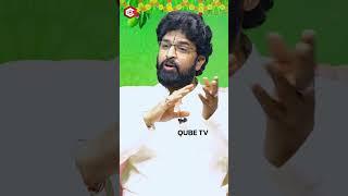 ఉగాది ఎలా వచ్చిందంటే || Vikram Aditya || #qubedevotional #qubetv #devotional