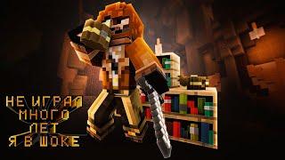 MinecraftМайнкрафт СтройкаСколько же модов 1.20.4  День 4 #minecraft #shorts #games #игры #шортс