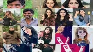 TikTok banned in Pakistan? Govt blocks video-sharing app's services