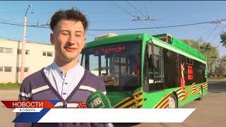 Новости Татарстана от 10/05/25 - ТНВ