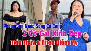 Liên Khúc Bolero Đường Phố Độc Lạ Có 1 Không 2 - Bản Sao” TUẤN VŨ x GIAO LINH”  TRIỆU DIỄM MY