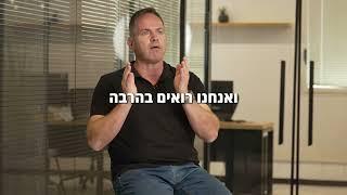 ניר גולן 3- טיפול במצוקת כח אדם בגני ילדים