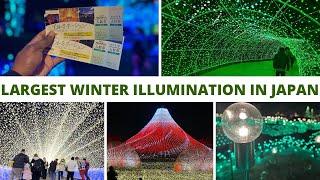 [Nabana No Sato] Largest Winter Illumination In Japan! - 2025 Winter Illumination| なばなの里イルミネーション