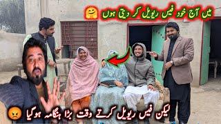 Dulhan Ka Face Reveal Karte Waqt Bahut Bara Humgama Ho Gia|Sultan Baloch|Samina Village Food