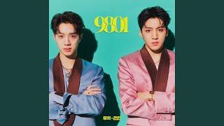 Hypey (feat. Jackson Wang) (Hypey (feat. Jackson Wang))