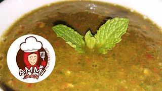 Special Chatni Recipe | Kitchen With Ammi Jaan